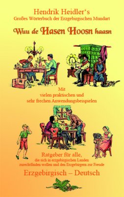 WBgesamt_Titel_vorn_3Aufl_web.jpg